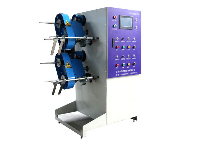 leyu·乐鱼（中国）体育用品官方网站双通道右线