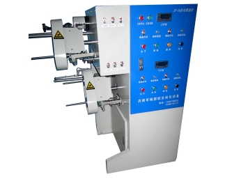 leyu·乐鱼（中国）体育用品官方网站左右双通道自动化机器