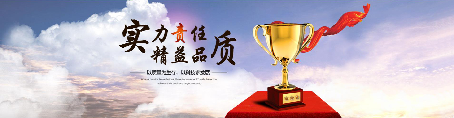 leyu·乐鱼（中国）体育用品官方网站