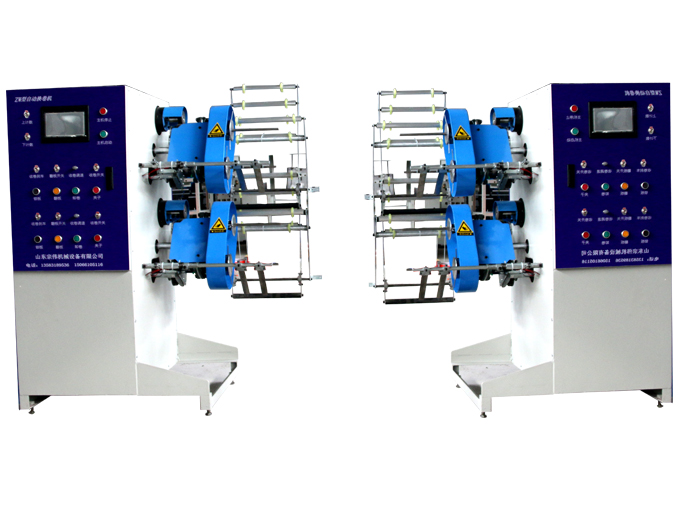 leyu·乐鱼（中国）体育用品官方网站双通道左右镜像