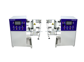 leyu·乐鱼（中国）体育用品官方网站单通道左右